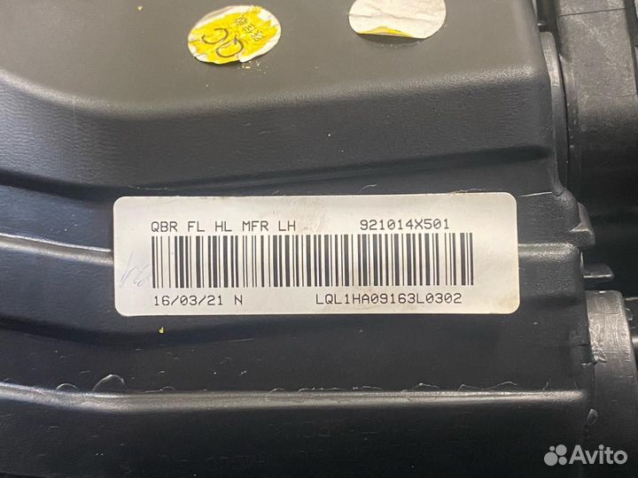 Комплект фар Kia Rio lll (3) 2016 год. (123 л.с.)