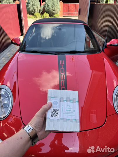 Купюра 5 рублей 1997