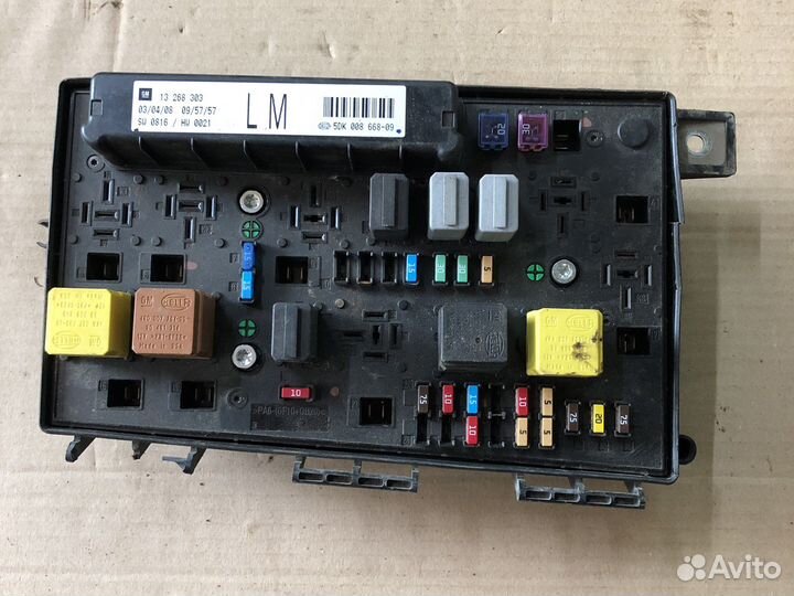 Блок предохранителей моторный Opel Astra H