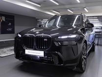 Новый BMW X7 4.4 AT, 2023, цена от 20 186 000 руб.