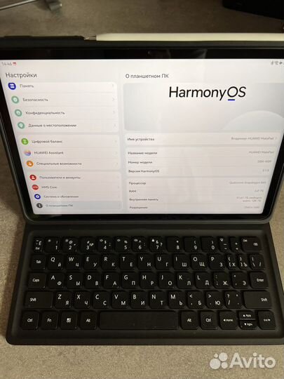 Планшет huawei matepad 11