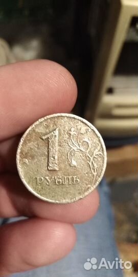 Без знака монетного двора.1 р 3.04 и 2012 м- 2,84