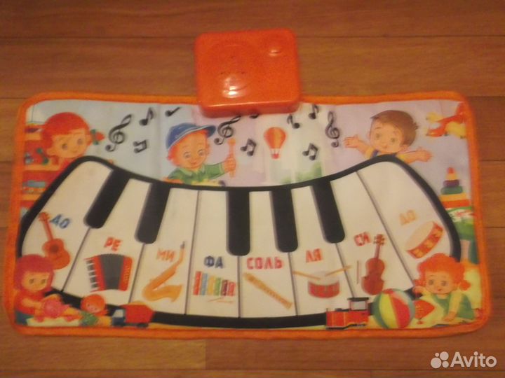 Игрушки детские