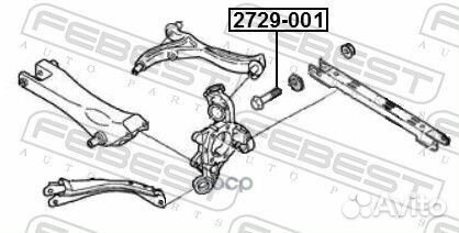 Болт с эксцентриком volvo XC90 2003-2014 febest