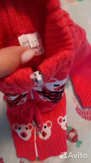 Кофта для девочки 86 92