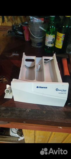 Коробка к стиралки для порошка