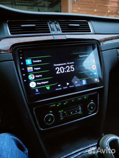 Автомагнитола 2 din android