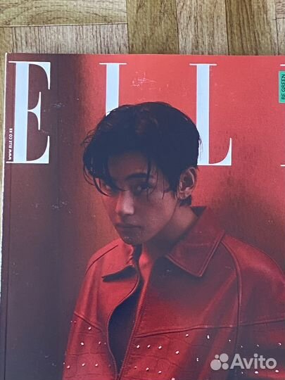 Журнал Elle Korea с V из BTS