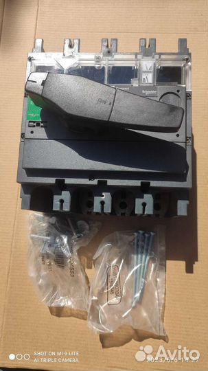 Выключатель разъединитель