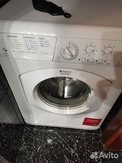 Ремонт стиральных и посудомоечных машин