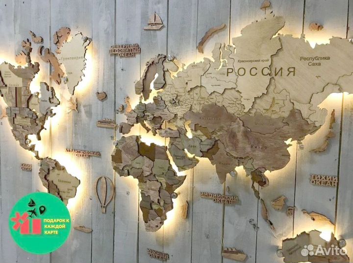 Карта мира с подсветкой