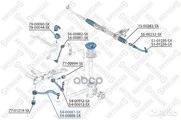 Рычаг л.+с б алюм. bmw e39 2.0-2.8 2.0d- перед