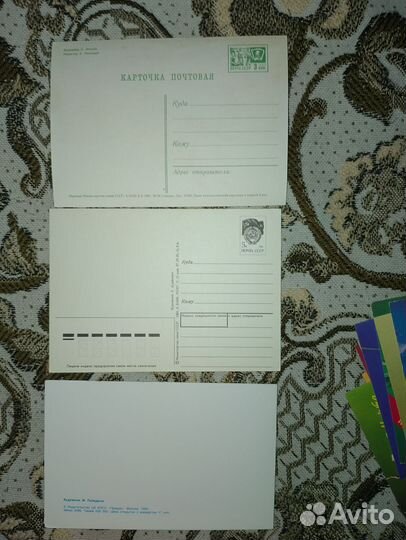 Открытки советские лотом