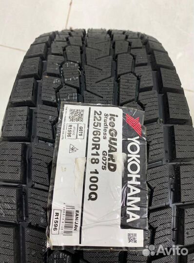 Nissan X-Trail T32, Yokohama G075 225/60 R18