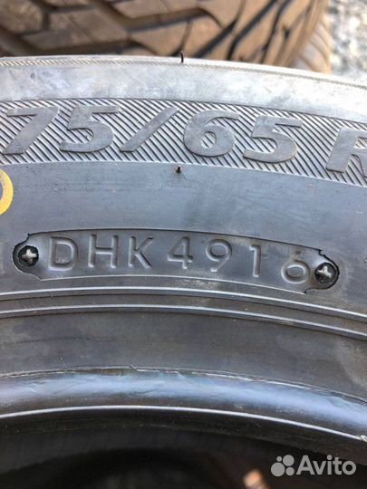 Bridgestone Ecopia EP200 175/65 R15, 1 шт