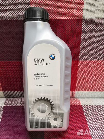 Комплект для замены масла в АКПП ZF 6hp,8hp BMW от