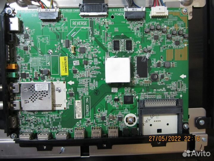 Продам блоки для телевизоров