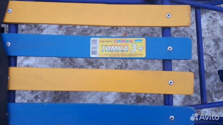 Санки детские