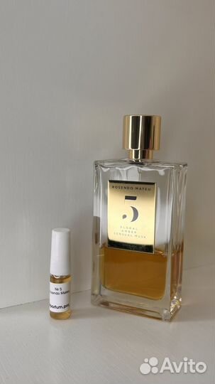 Парфюмерия