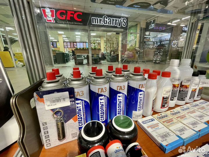 Газ в баллоне, газ всесезонный, газ для горелок