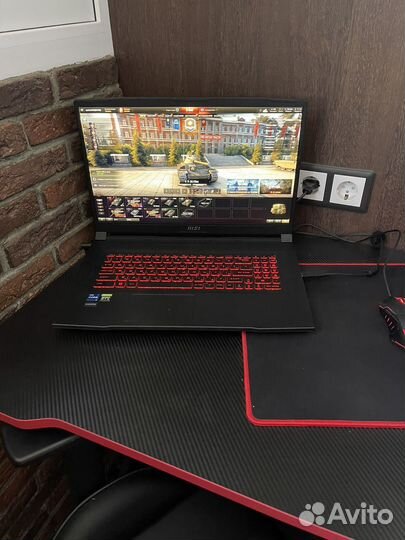 Msi Katana