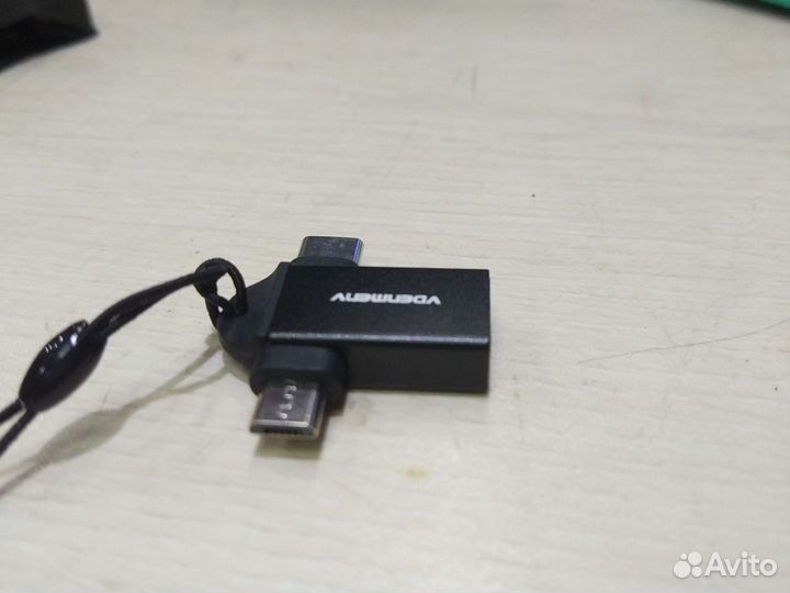 Usb otg переходник