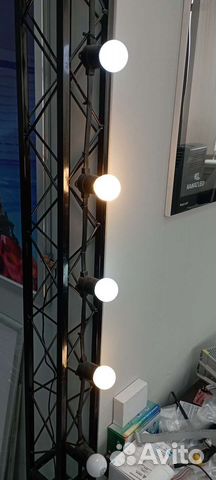 Гирлянда белт lite