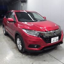 Honda Vezel 1.5 CVT, 2020, 35 000 км, с пробегом, цена 1 830 000 руб.