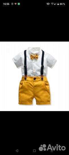 Костюм на годик мальчику