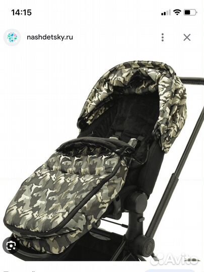 Конверт Cybex footmuff Butterfly/Priam/Mios
