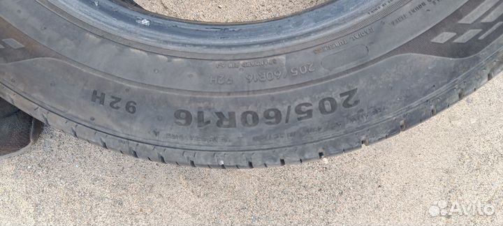 DoubleStar Maximum DH08 205/60 R16 92H