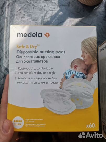 Молокоотсос medela электрический