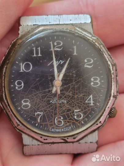 Часы Луч кварц СССР