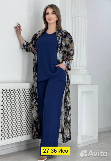 Костюм тройка 56р до 66р