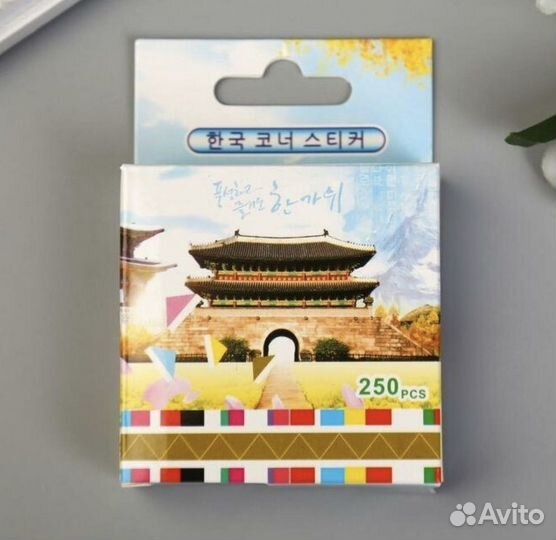 Набор уголков для фотографий (250 шт в упаковке)