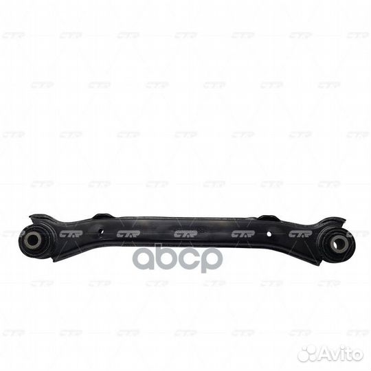 Рычаг подвески (старый арт. cqkh-112) CQ0177 CTR