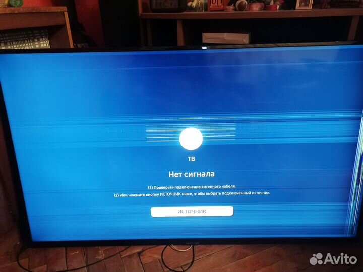 Samsung UE50TU7002uxru