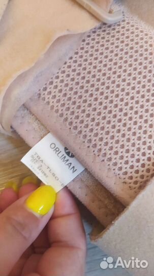 Корсет грудо-поясничный orliman tra-tlso-b