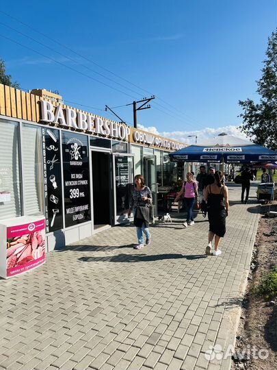 Продам barbershop (парикмахерскую)