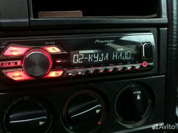 Магнитола Pioneer MVH-150UB