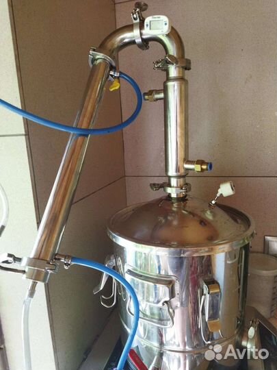 Самогонный аппарат