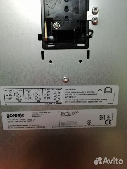 Варочная панель gorenje, новая