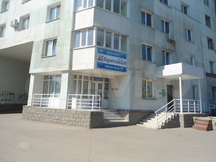 Свободного назначения, 141 м²