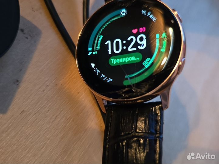 Samsung galaxy watch