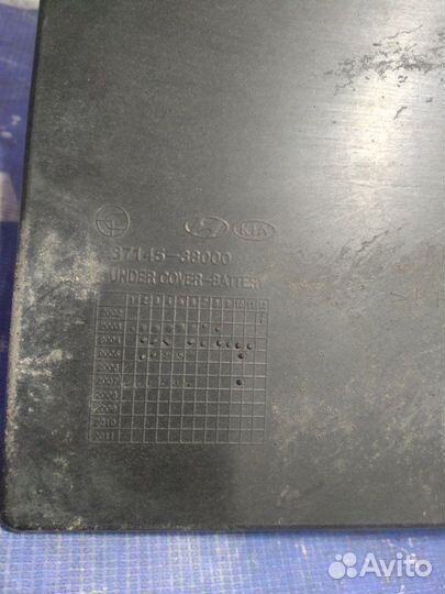 Площадка под аккумулятор Hyundai Sonata 4 седан