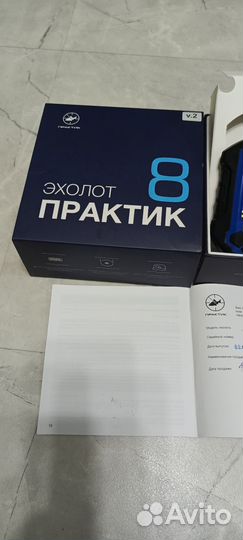 Эхолот практик 8 v2 бу