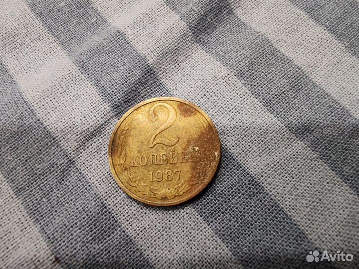 Монеты СССР