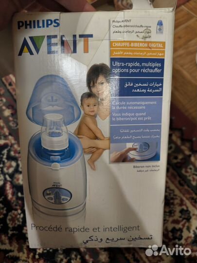 Подогреватель для бутылочек philips avent