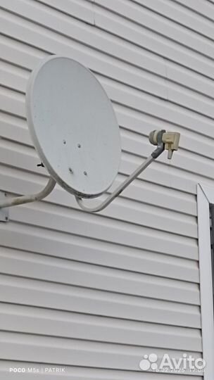 Продаю антенну тарелку от триколора