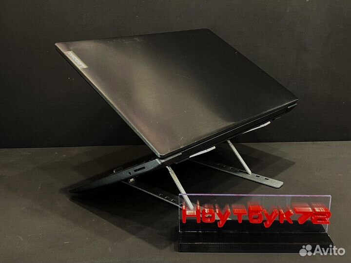 Ноутбук Lenovo для учёбы